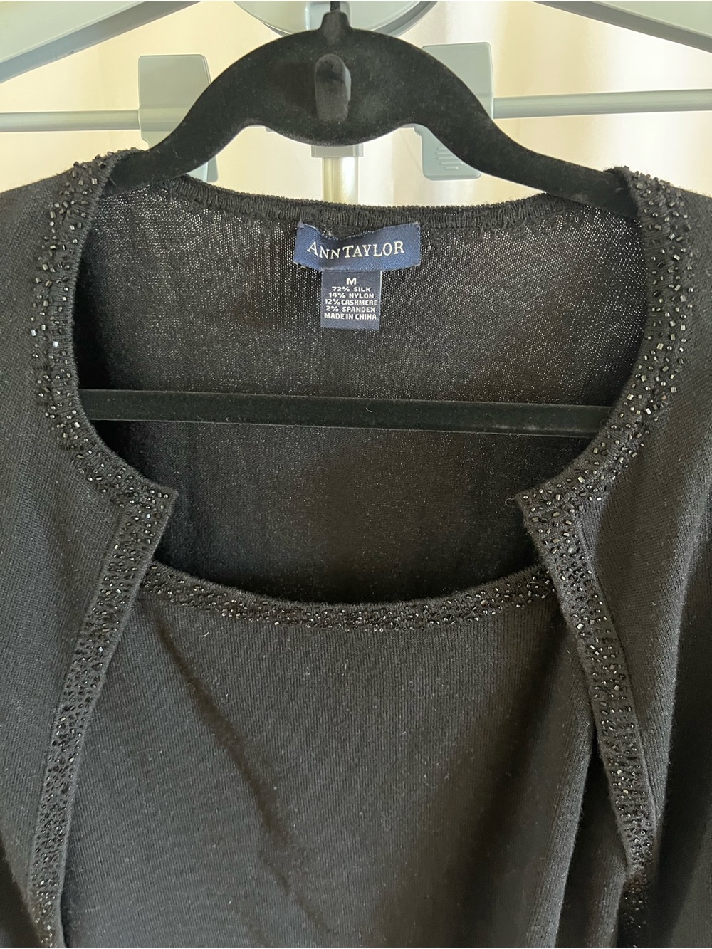 Ann Taylor Black Beaded Trim Knit Shell and Cardigan Set - Picture 2 of 5